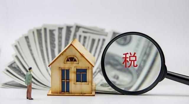 個人獨(dú)資企業(yè)